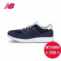 双11预告：New Balance 574波点系列 MFL574 中性复古跑鞋
