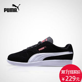 PUMA 彪马 ICRA TRAINER SD 中性款休闲板鞋