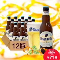 Hoegaarden 福佳 白啤酒 330ml*12瓶