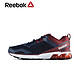 双11预告：Reebok 锐步 Jet Dashride 3.0 男款跑鞋