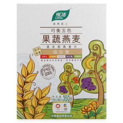 Lohas 中粮悦活 均衡五色果蔬 即食早餐燕麦片组合装 350g