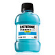  凑单品：LISTERINE 李施德林 漱口水 冰蓝口味 80ML（泰国进口）　