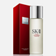 超级值友专享：SK-II 护肤精华露 神仙水 230ml