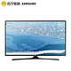 双11预售：SAMSUNG 三星 UA50KU6310JXXZ 4K液晶电视