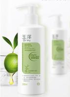 Dr.Yu 玉泽 皮肤屏障修护身体乳 280ml*2瓶