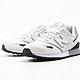 双11预告：new balance U446GYP 中性复古运动鞋