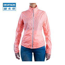 DECATHLON 迪卡侬 G BTWIN 男女骑行风衣 