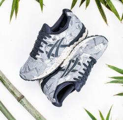 ASICS 亚瑟士 Japanese Textile系列 Tiger GEL-LYTE V 复古休闲鞋