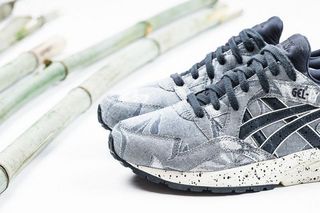 ASICS 亚瑟士 Japanese Textile系列 Tiger GEL-LYTE V 复古休闲鞋