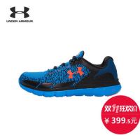 UNDER ARMOUR 安德玛 Micro G Velocity Storm 男子跑步鞋