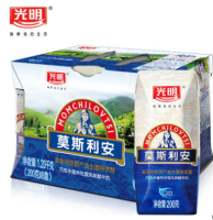 双11预告：Bright 光明 莫斯利安 常温酸牛奶200g*6*4盒