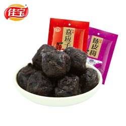 佳宝 经典纸包加应子/陈皮梅 1280g