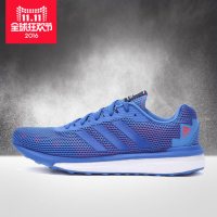 双11预告：adidas 阿迪达斯 Vengeful Boost 男子跑步鞋