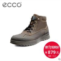 双11预告：ecco 爱步 Darren Hydromax 男士休闲鞋