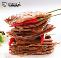 双11预告：ZHOU HEI YA 周黑鸭 卤香干 150g*3袋