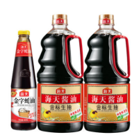 双11预告：海天 金标生抽 1.28L*2瓶 送海天金字蚝油680g