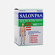 Salonpas 撒隆巴斯 镇痛贴 140枚