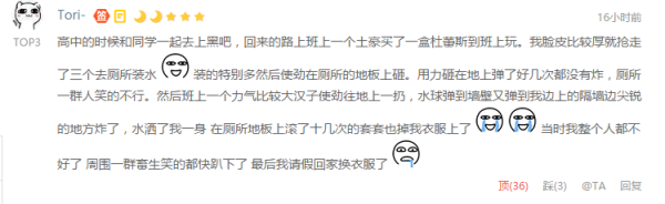 一周大人用品好价汇总+好物推荐