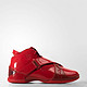 双11预告：adidas 阿迪达斯 T-MAC 5 男子篮球鞋