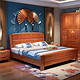 双十一预售：品尚美家 981 中式实木雕花双人床 1.8米