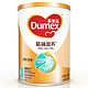 Dumex 多美滋 精确盈养 儿童配方奶粉 4段 900g