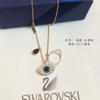 SWAROVSKI 施华洛世奇 Duo Evil Eye 恶魔之眼 5172560 项链