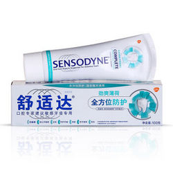 SENSODYNE 舒适达 抗敏感专业修复牙膏 Novamin 100g