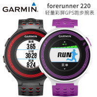 双11预售：GARMIN 佳明