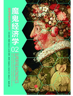 亚马逊中国 一周kindle特价书 （共15册）