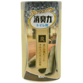 消臭力