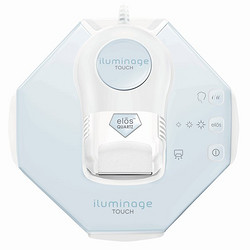 iluminage TOUCH 激光脱毛仪 