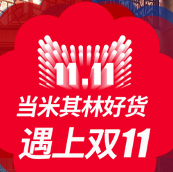 天猫精选 spiegelau旗舰店 酒具