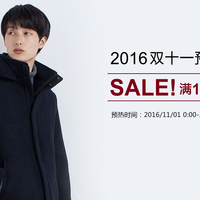 冬季保暖双十一撸的羊毛：MUJI  无印良品 大号袖口披肩