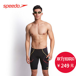 Speedo 速比涛 Fit 男子及膝泳裤