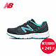 双11预告，限尺码：new balance 575 女款运动鞋