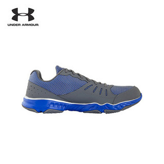 UNDER ARMOUR 安德玛 Micro G Pulse II 男子训练鞋