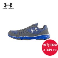 双11预告：UNDER ARMOUR 安德玛 Micro G Pulse II 男子训练鞋