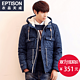  双11预告：EPTISON 衣品天成 5MY066 男士连帽羽绒服　