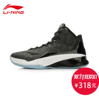 双11预告：LI-NING 李宁 驭帅10 ABAL023 男子篮球鞋