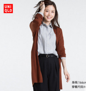 UNIQLO 优衣库 175420 美利奴羊毛混纺 女士长开衫