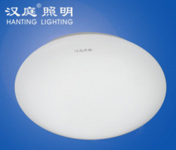 汉庭 铂玉 MX250 LED圆形吸顶灯 凤尾经济款