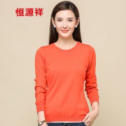 恒源祥 女士圆领羊毛衫 多色可选