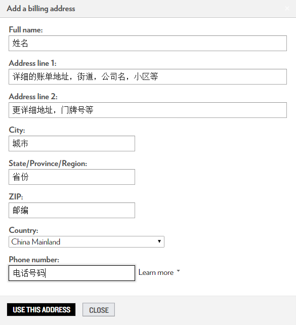 海淘攻略:服饰鞋包特卖网 6PM 手把手购物教程 2016最新版
