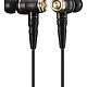JVC 杰伟世 HA-FX1200 木质振膜 入耳式耳机
