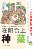 促销活动：亚马逊中国 12万自营图书