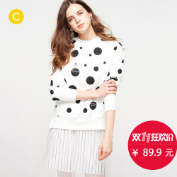 Cache Cache 4626001123 女士圆领卫衣 