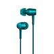 SONY 索尼 MDR-EX750AP h.ear系列 耳机 翠绿色