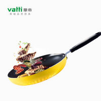 VATTI 华帝 不粘平底锅煎锅 26cm