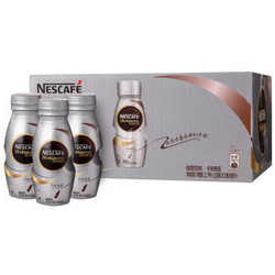 Nestlé 雀巢 雪咖慕思 卡布奇诺180ml*15瓶*2件