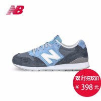 天猫双11预告：new balance 996情迷戛纳系列 MRL996KM 中性复古运动鞋